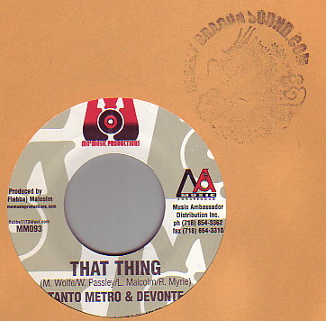 Tanya Mullings - Love & Affection Tanya Mullings - Love & Affection