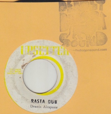 Dennis Alcapone Lee Perry Winston Wright Dr Upsetter Upsetter Version Dennis Alcapone Lee Perry Winston Wright Dr Upsetter Upsetter Version