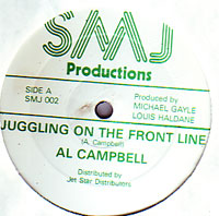 Al Campbell - Juggling on the Front Line