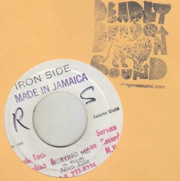 ALTON ELLIS／HURTING ME