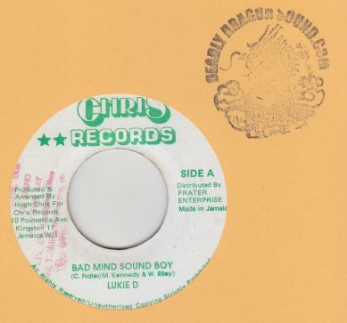 全商品 | LION MUSIC DEN