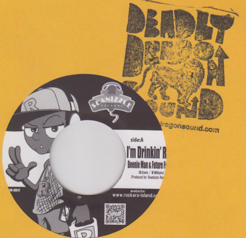 【メガレア】Beenie Man - I'm Drinkin' Rum Rum & RedBull - YouTube