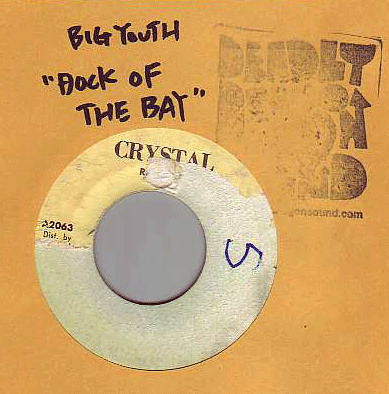 Big Youth - Dock Of The Bay