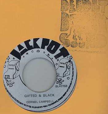 Cornel Campbell - Gifted & Black / Gun Court Law