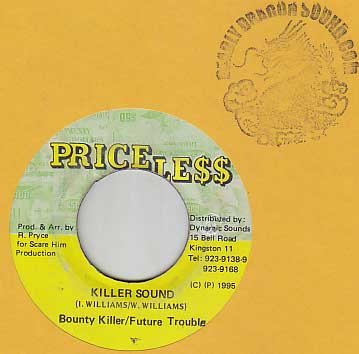 Bounty Killer & Future Trouble - Killer Sound