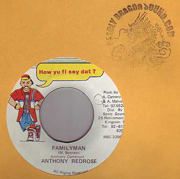 Anthony Red Rose - Family Man
