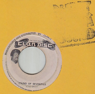 King Stitt / Fabulous Flames - Sound of the Seventies / Hi De Ho