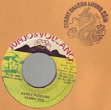 Penny Irie - Panty Pudding