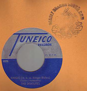 The Skatalites / The Deacons - Ringo / Man Alone