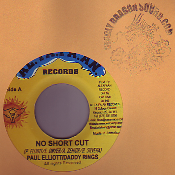 Paul Elliott & Daddy Rings - No Short Cut