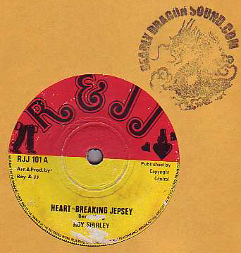 Roy Shirley - Heart Breaking Jepsey