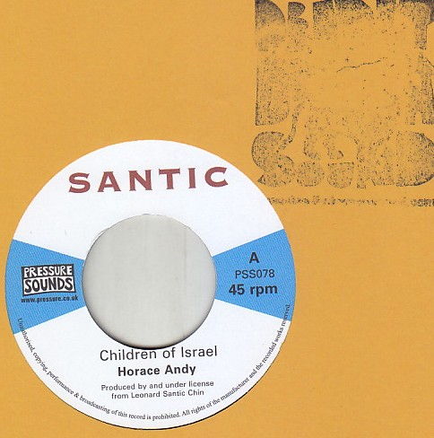 Horace Andy / Augustus Pablo - Children Of Israel / Pablo In Dub