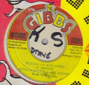 Dennis Brown & Big Youth - Running Up And Down