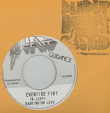 Barrington Levy - Eventide Fire