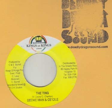 Beenie Man & Cecile - The Ting