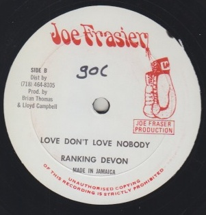 Ranking Devon / Itals - Love Dont Love Nobody / What About Me