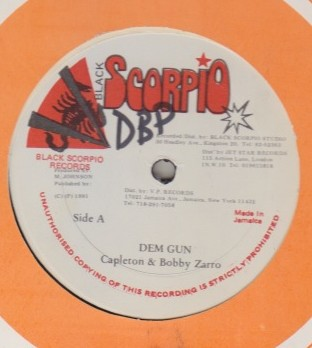 Capleton & Bobby Zaro - Dem Gun