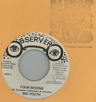 Big Youth - Four Sevens