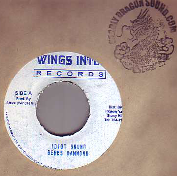 暮らしに便利なアイテム Idiot - Hammond Beres Sound Sound Dragon Deadly | 洋楽