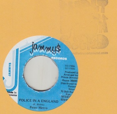 Peter Metro - Police In A England