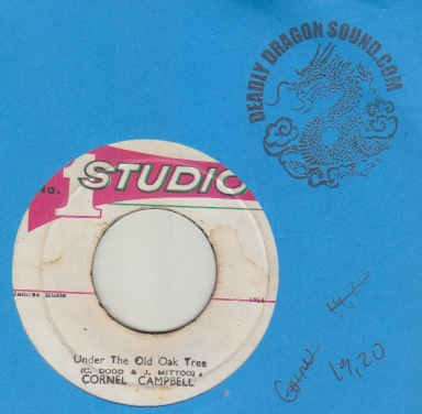 Cornell Campbell / Soul Vendor - Under The Oak Tree / Drum Song