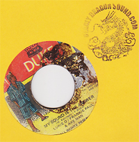 洋楽 MY SOUND IS THE ANSWER LUKIE D FRANKIE P ReggaeCollector.com - Lukie D, Frankie Paul, Axe Man - My